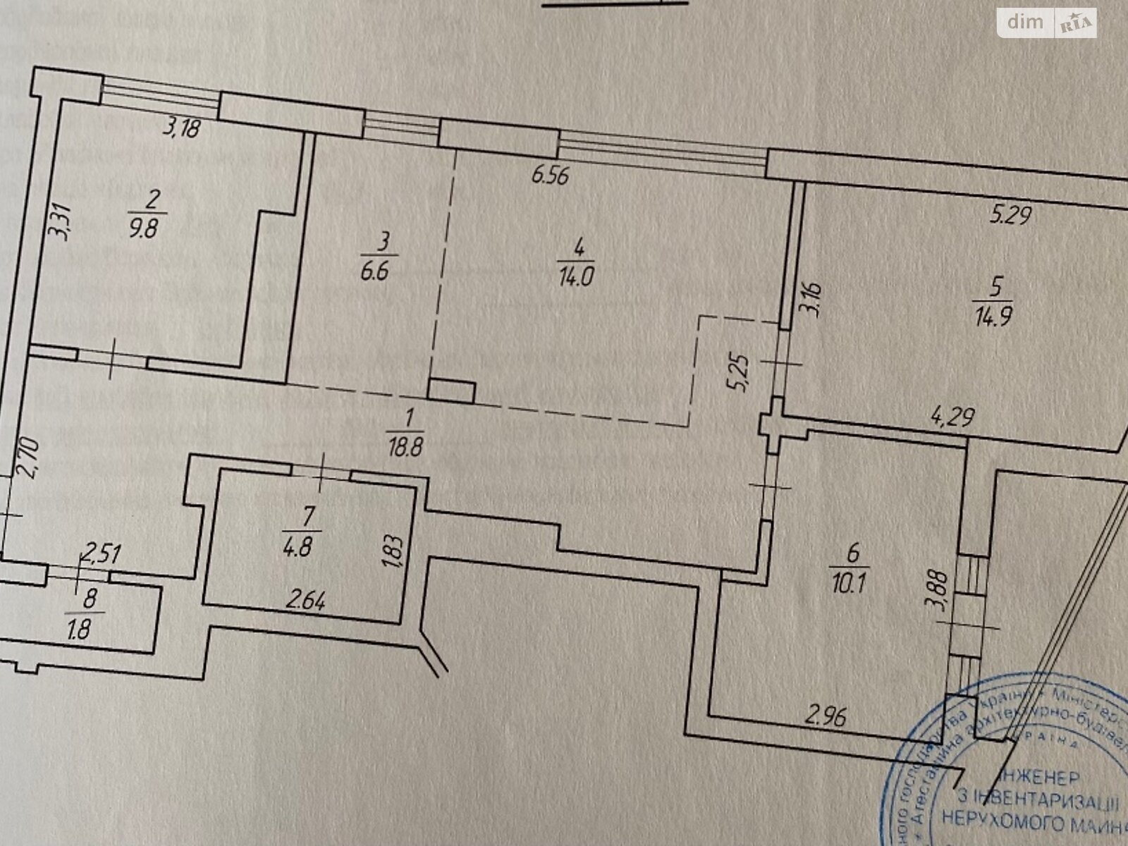 Продажа трехкомнатной квартиры в Ровно, на ул. Студенческая 18, район Видинская фото 1