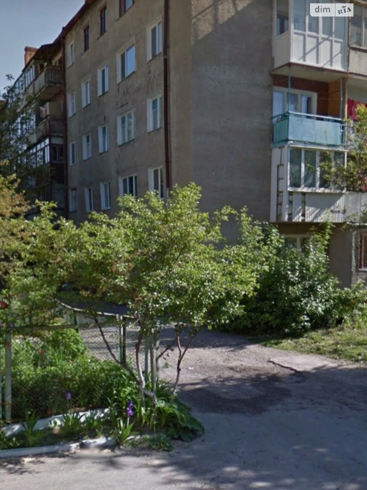 Продажа четырехкомнатной квартиры в Ровно, на ул. Видинская, фото 1