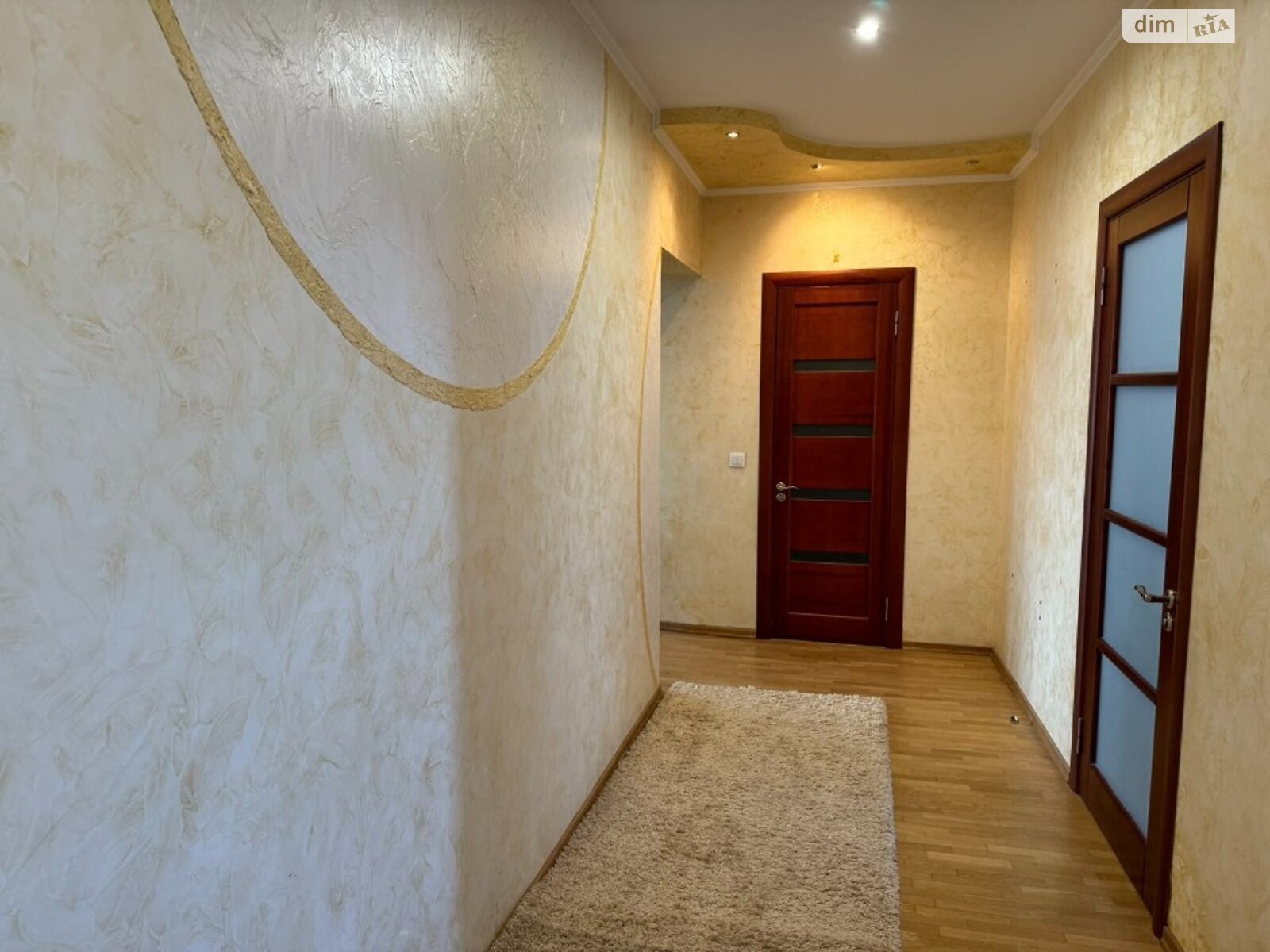 Продажа двухкомнатной квартиры в Ровно, на ул. Видинская, район Видинская фото 1