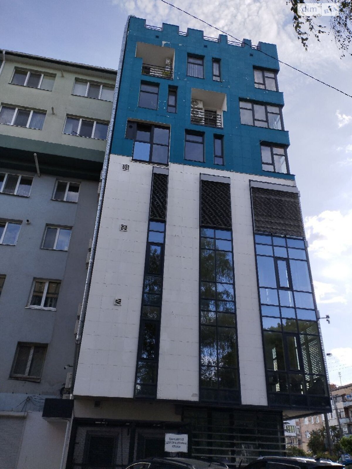 Продаж однокімнатної квартири в Рівному, на вул. Відінська, район Відінська фото 1