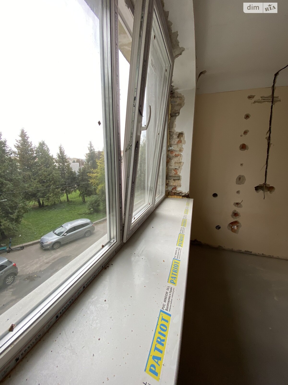 Продажа однокомнатной квартиры в Ровно, на ул. Видинская, кв. 306, фото 1 Продажа однокомнатной квартиры в Ровно, на ул. Видинская, кв. 306, фото 1