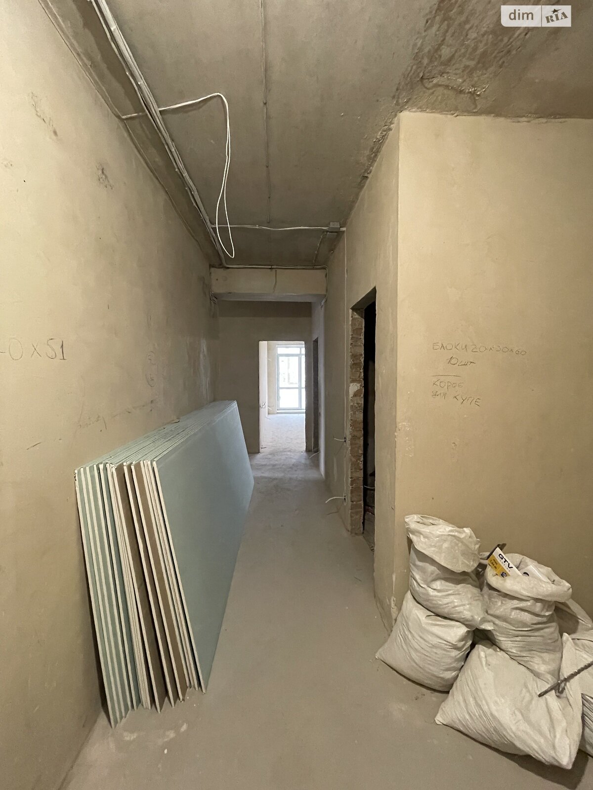 Продажа трехкомнатной квартиры в Ровно, на ул. Мазепы Гетьмана 3, фото 1 Продажа трехкомнатной квартиры в Ровно, на ул. Мазепы Гетьмана 3, фото 1