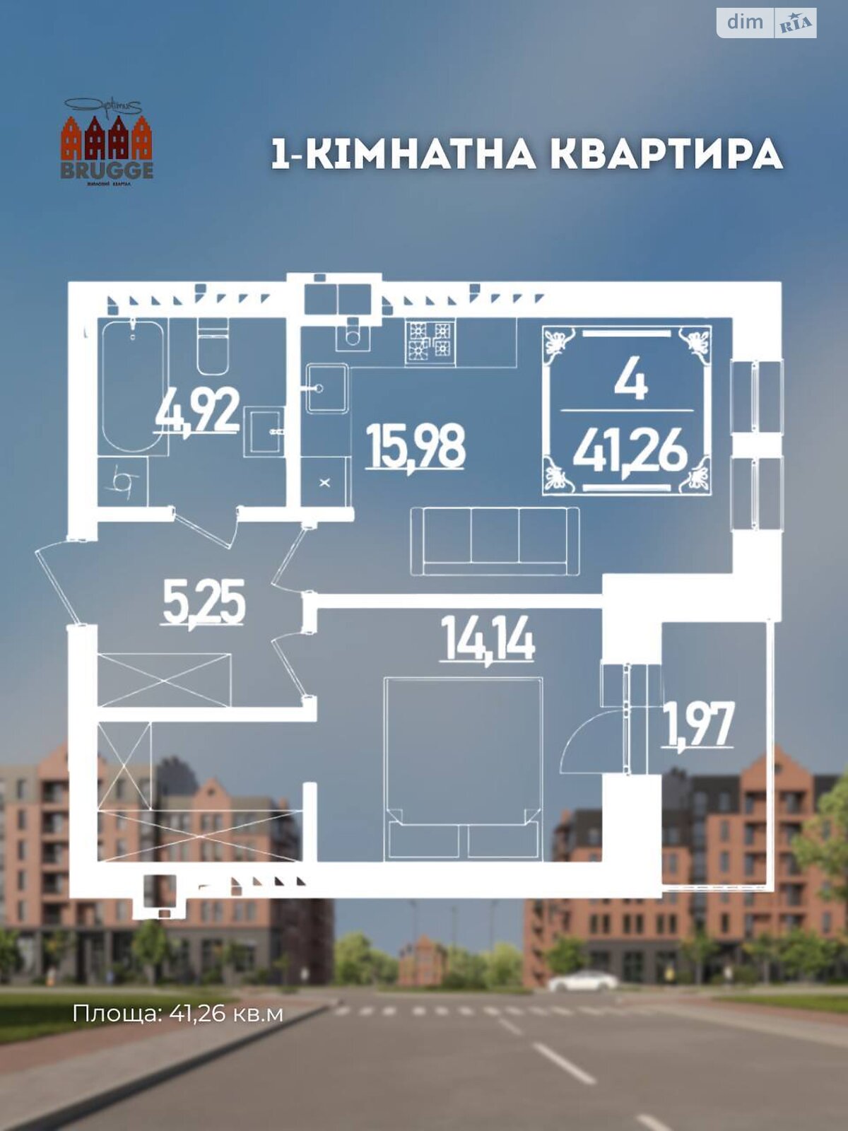 Продажа двухкомнатной квартиры в Ровно, на ул. Березовая 1, район Южный фото 1 Продажа двухкомнатной квартиры в Ровно, на ул. Березовая 1, район Южный фото 1