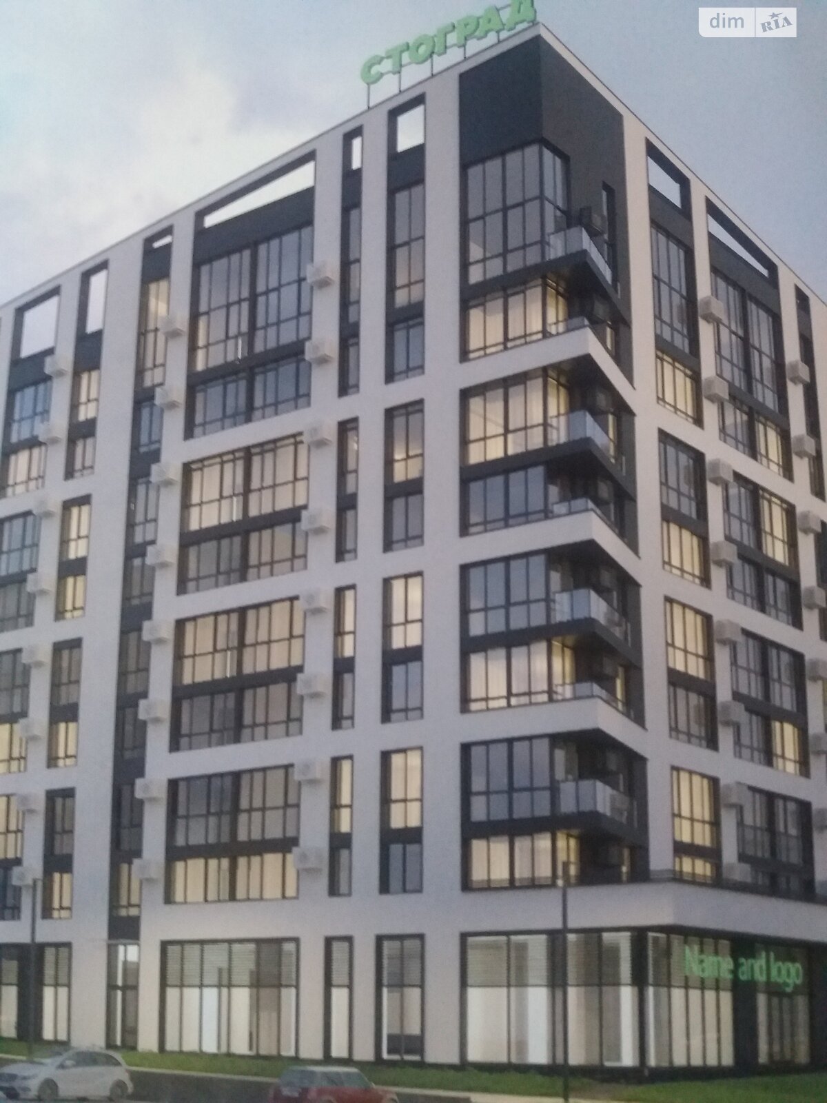 Продажа однокомнатной квартиры в Ровно, на ул. Галицкого Данилы 25, район Южный фото 1 Продажа однокомнатной квартиры в Ровно, на ул. Галицкого Данилы 25, район Южный фото 1