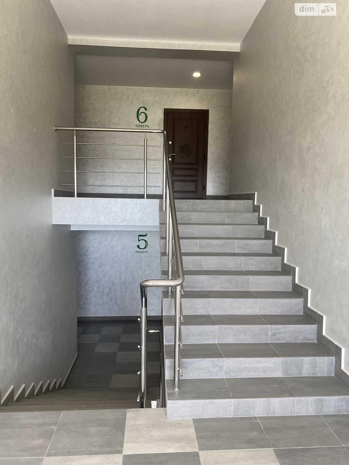 Продажа двухкомнатной квартиры в Ровно, на ул. Николая Боголюбова 5, кв. 57, район Южный фото 1 Продажа двухкомнатной квартиры в Ровно, на ул. Николая Боголюбова 5, кв. 57, район Южный фото 1