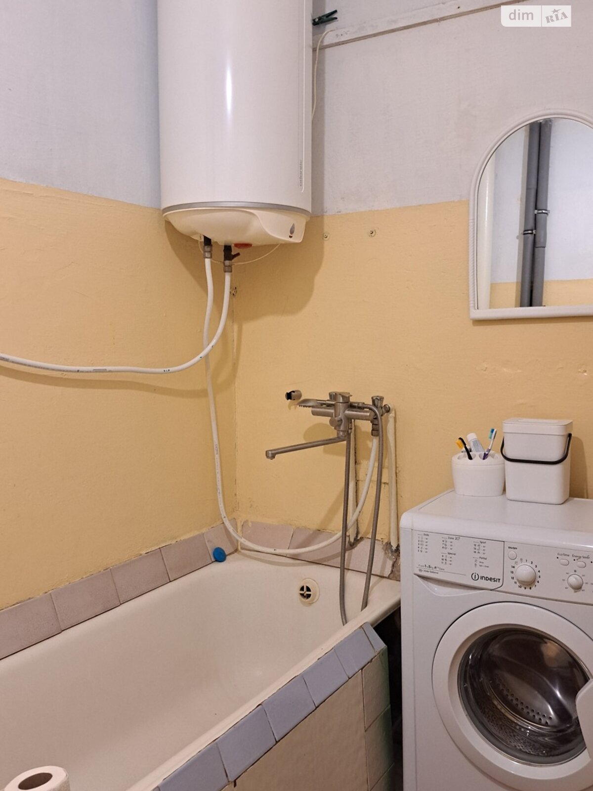 Продаж однокімнатної квартири в Рівному, на вул. Миколи Карнаухова 41А, район Південний фото 1 Продаж однокімнатної квартири в Рівному, на вул. Миколи Карнаухова 41А, район Південний фото 1