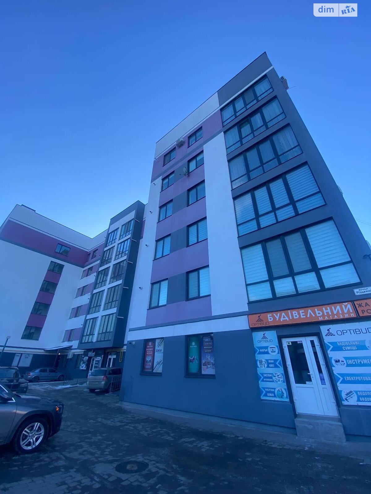 Продаж однокімнатної квартири в Рівному, на вул. Різдвяна, район Південний фото 1 Продаж однокімнатної квартири в Рівному, на вул. Різдвяна, район Південний фото 1