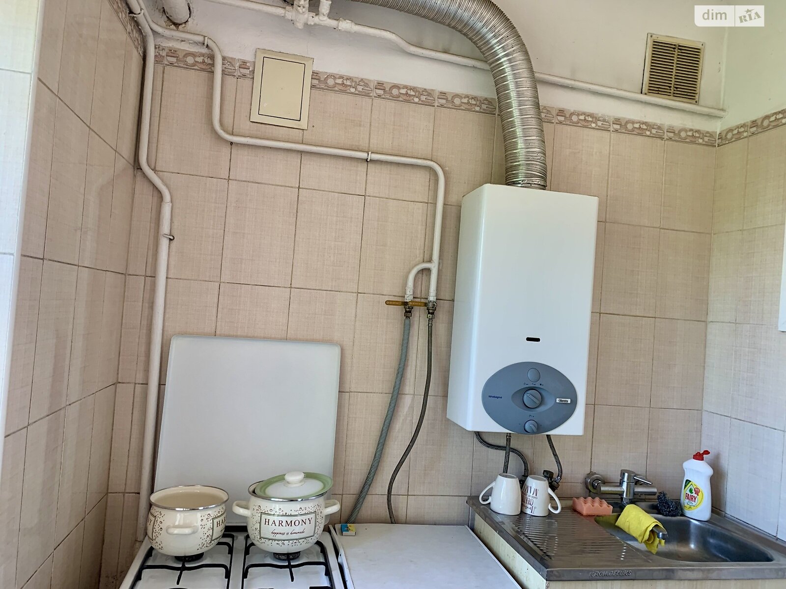 Продаж трикімнатної квартири в Рівному, на вул. Степана Бандери 44, район Південний фото 1 Продаж трикімнатної квартири в Рівному, на вул. Степана Бандери 44, район Південний фото 1