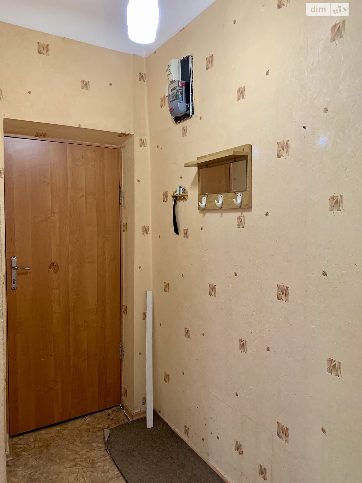 Продаж трикімнатної квартири в Рівному, на вул. Степана Бандери 44, район Південний фото 1 Продаж трикімнатної квартири в Рівному, на вул. Степана Бандери 44, район Південний фото 1