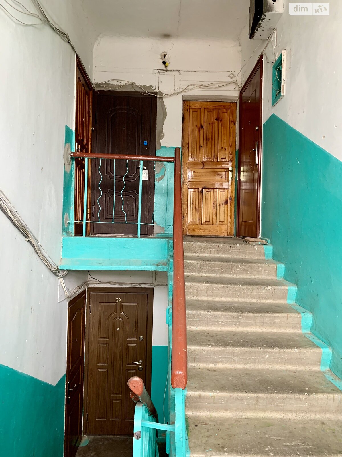 Продаж трикімнатної квартири в Рівному, на вул. Степана Бандери 44, район Південний фото 1 Продаж трикімнатної квартири в Рівному, на вул. Степана Бандери 44, район Південний фото 1