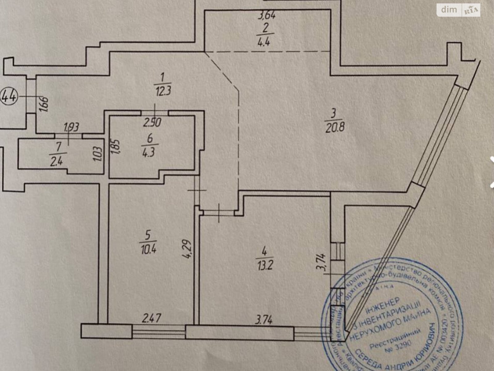 Продажа двухкомнатной квартиры в Ровно, на ул. Студенческая, район Южный фото 1 Продажа двухкомнатной квартиры в Ровно, на ул. Студенческая, район Южный фото 1