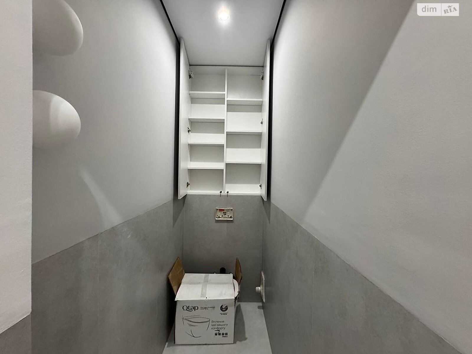 Продажа двухкомнатной квартиры в Ровно, на ул. Студенческая 18, район Южный фото 1 Продажа двухкомнатной квартиры в Ровно, на ул. Студенческая 18, район Южный фото 1