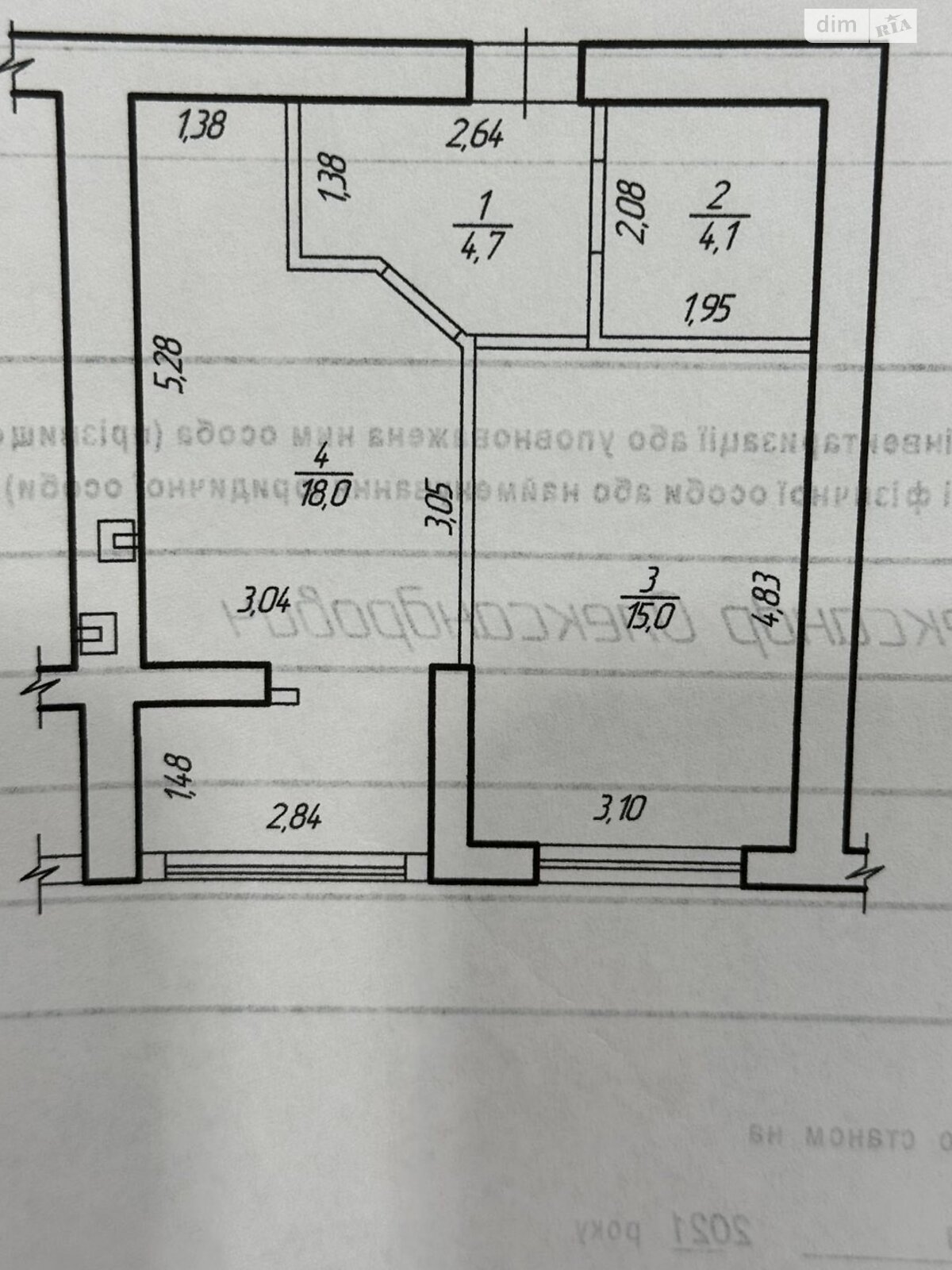 Продаж однокімнатної квартири в Рівному, на вул. Студентська 34, район Південний фото 1 Продаж однокімнатної квартири в Рівному, на вул. Студентська 34, район Південний фото 1