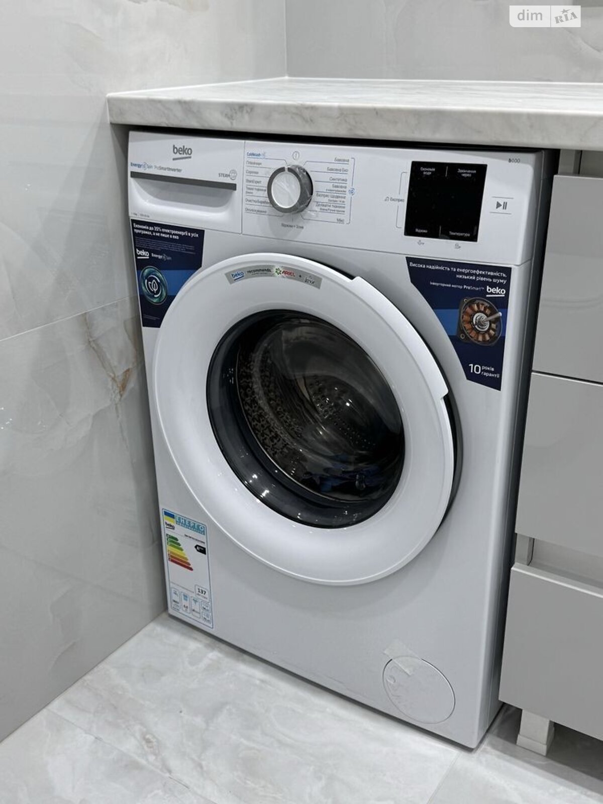 Продажа однокомнатной квартиры в Ровно, на ул. Студенческая 24А, район Южный фото 1