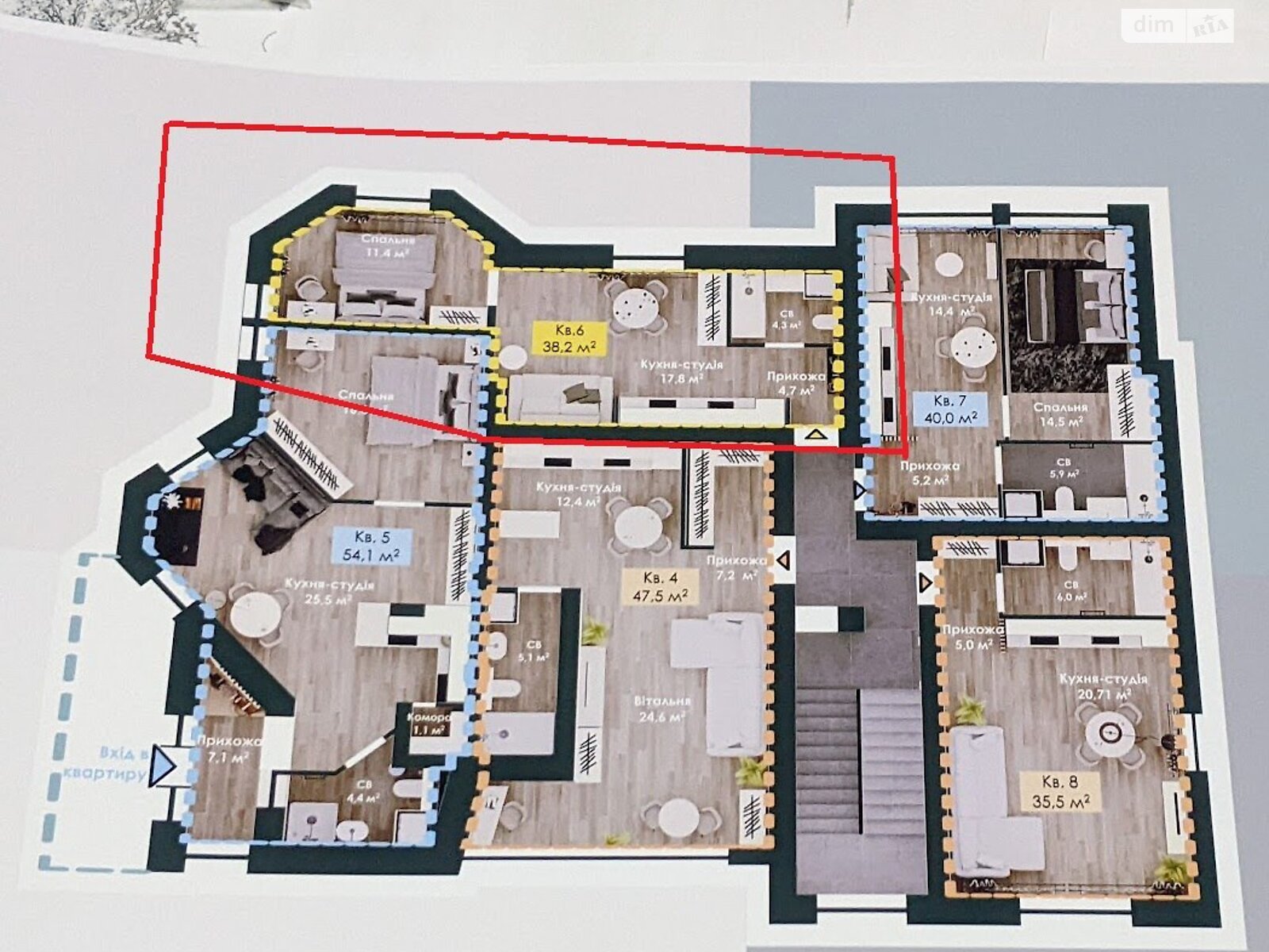 Продажа однокомнатной квартиры в Ровно, на ул. Трипольская 2, район Южный фото 1