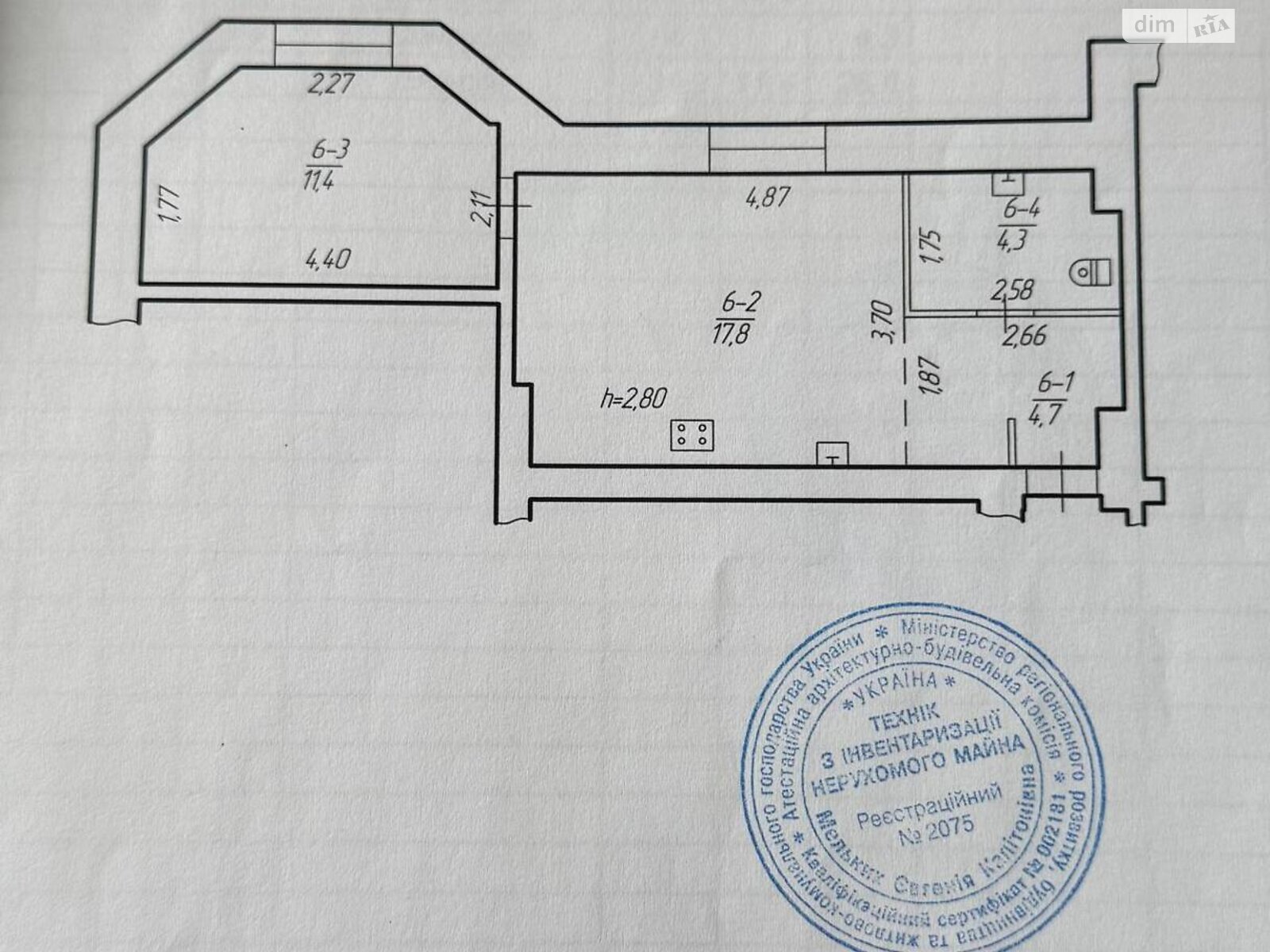 Продажа однокомнатной квартиры в Ровно, на ул. Трипольская 2, район Южный фото 1