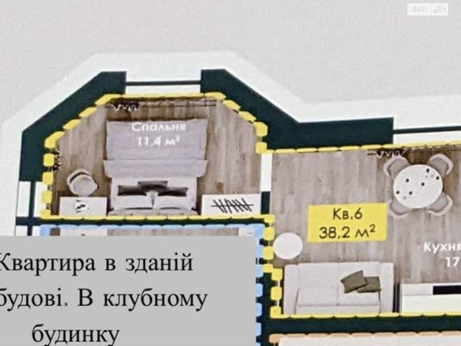 Продажа однокомнатной квартиры в Ровно, на ул. Трипольская 2, район Южный фото 1