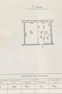 Продажа однокомнатной квартиры в Ровно, на ул. Вербова 46, район Ювилейный фото 2