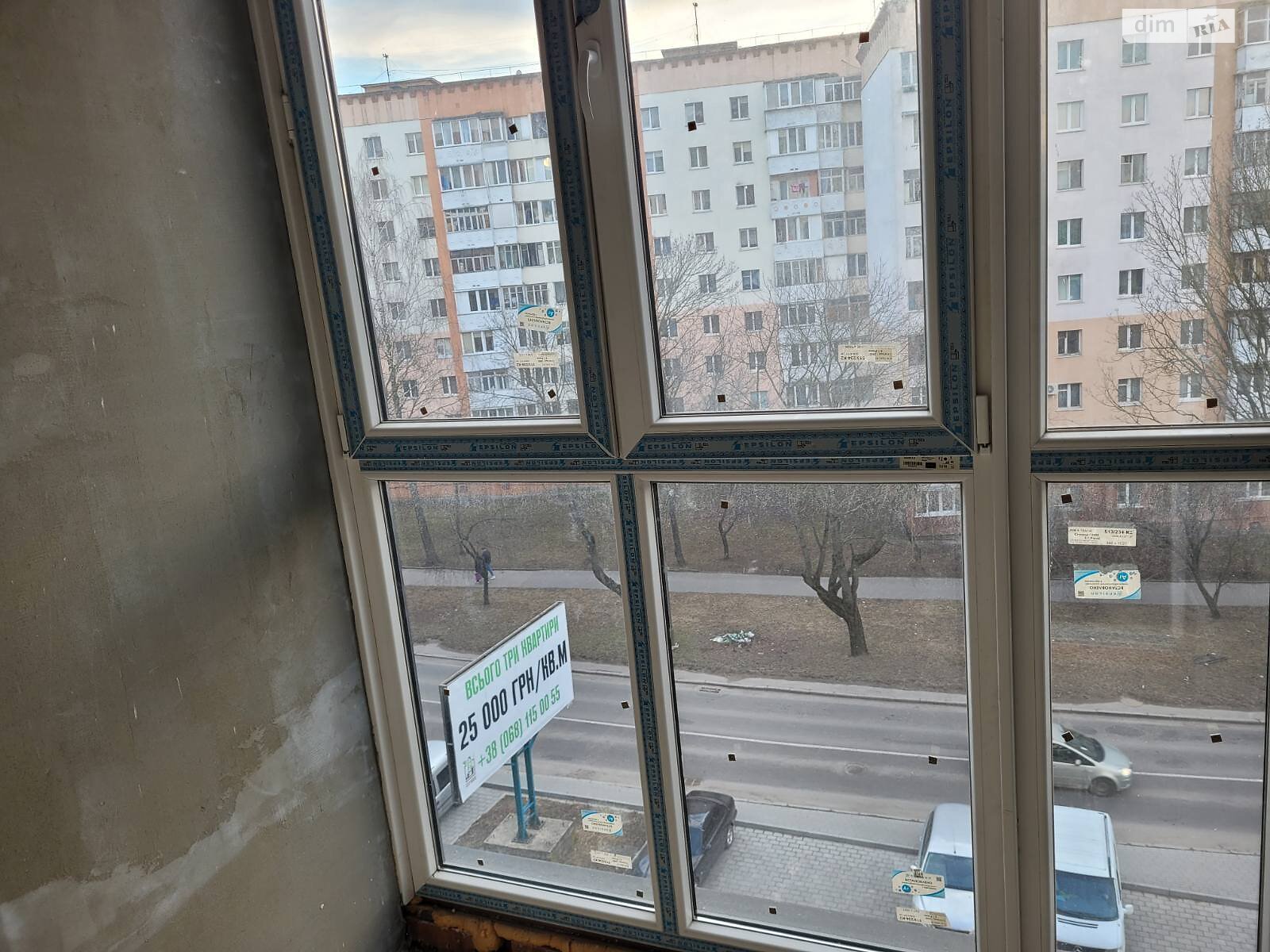 Продажа однокомнатной квартиры в Ровно, на ул. Елены Телиги, район Ювилейный фото 1 Продажа однокомнатной квартиры в Ровно, на ул. Елены Телиги, район Ювилейный фото 1