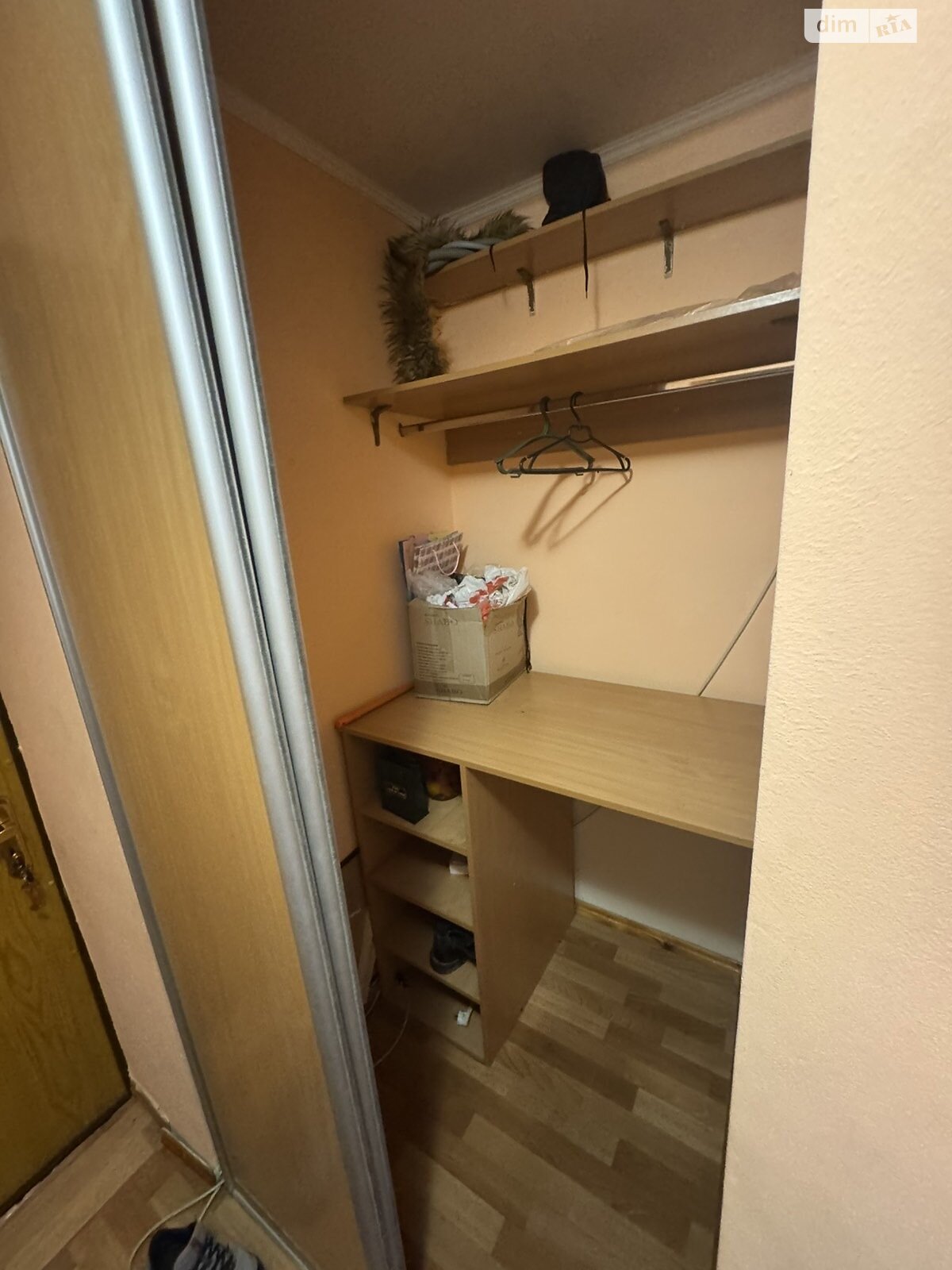 Продаж однокімнатної квартири в Рівному, на вул. Князя Острозького 18, район Ювілейний фото 1 Продаж однокімнатної квартири в Рівному, на вул. Князя Острозького 18, район Ювілейний фото 1