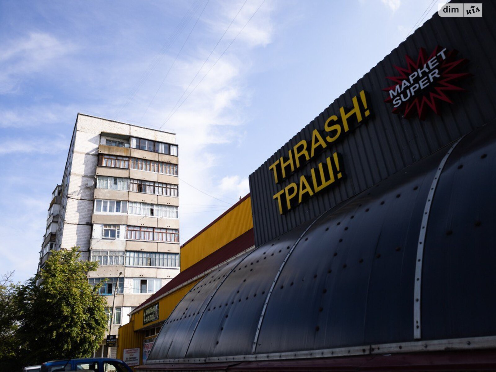 Продаж двокімнатної квартири в Рівному, на вул. Кулика і Гудачека 36, район Ювілейний фото 1 Продаж двокімнатної квартири в Рівному, на вул. Кулика і Гудачека 36, район Ювілейний фото 1