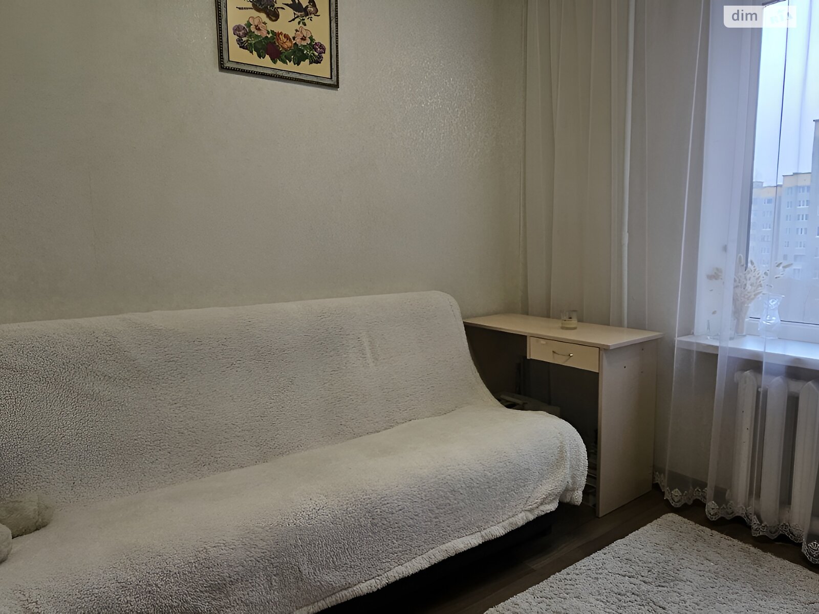 Продаж трикімнатної квартири в Рівному, на вул. Млинівська, район Ювілейний фото 1 Продаж трикімнатної квартири в Рівному, на вул. Млинівська, район Ювілейний фото 1