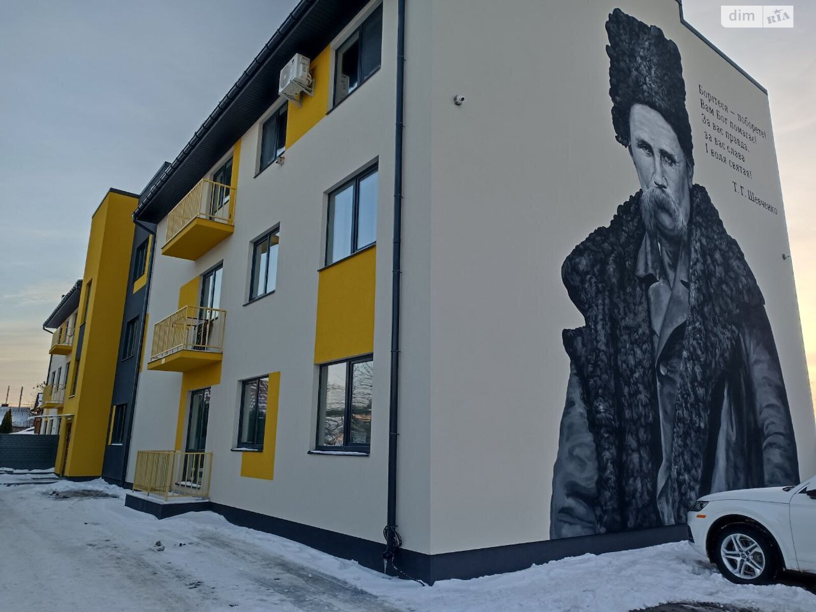 Продажа однокомнатной квартиры в Ровно, на ул. Назара Небожинского 50, район Ювилейный фото 1