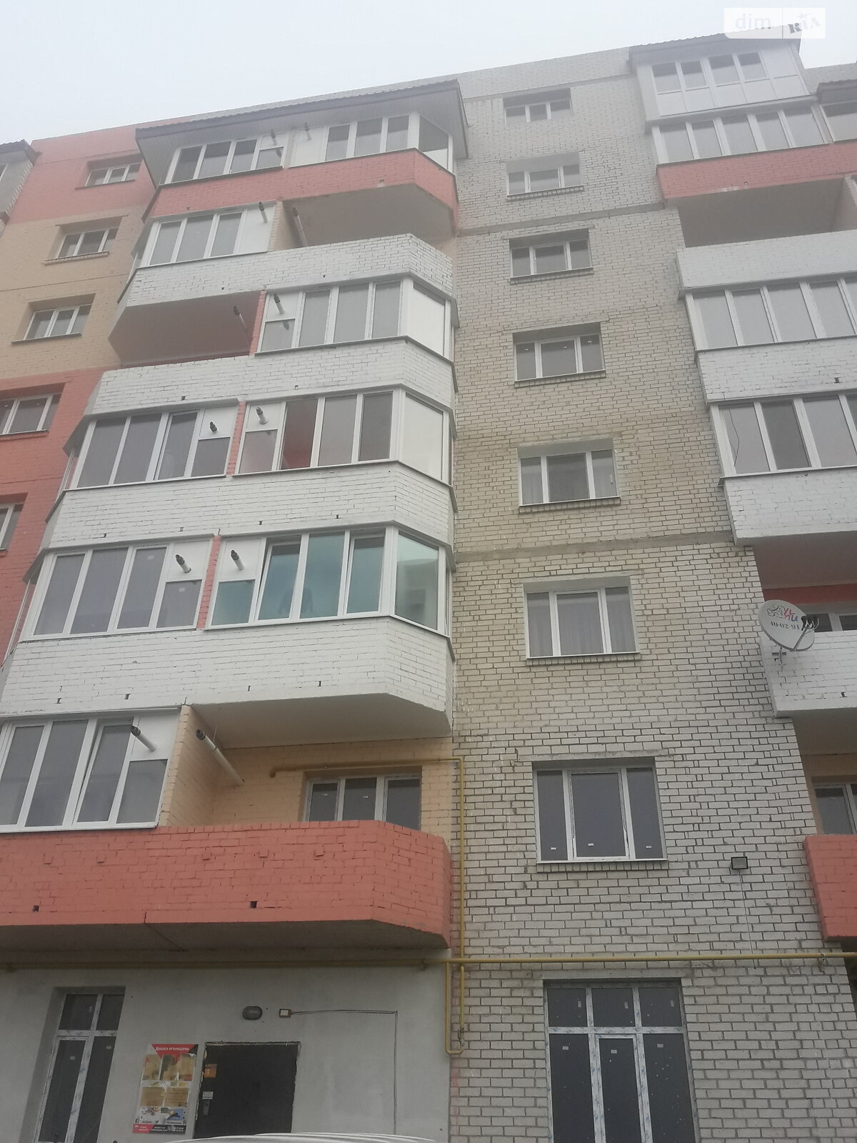 Продаж трикімнатної квартири в Рівному, на вул. Соборна 283, район Ювілейний фото 1