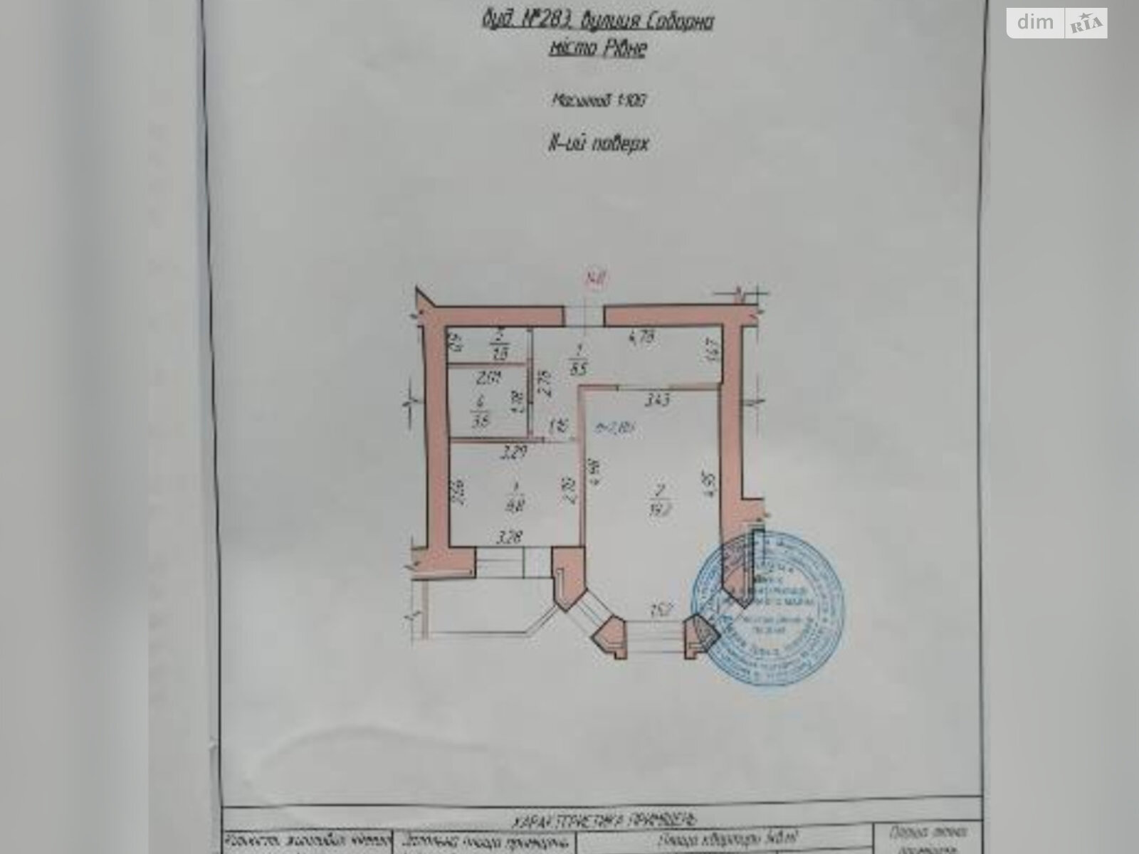 Продаж однокімнатної квартири в Рівному, на вул. Соборна 283, район Ювілейний фото 1