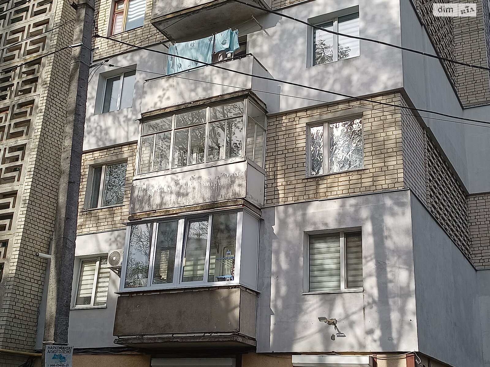 Продажа трехкомнатной квартиры в Ровно, на ул. Соборная 233, район Ювилейный фото 1