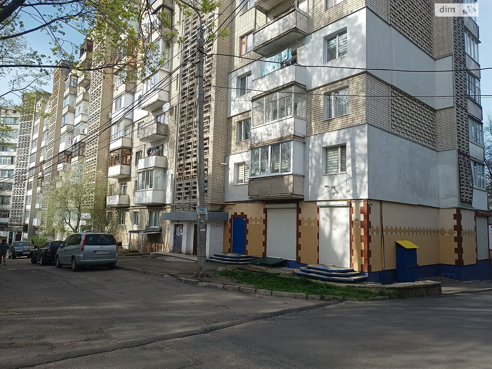 Продажа трехкомнатной квартиры в Ровно, на ул. Соборная 233, район Ювилейный фото 1