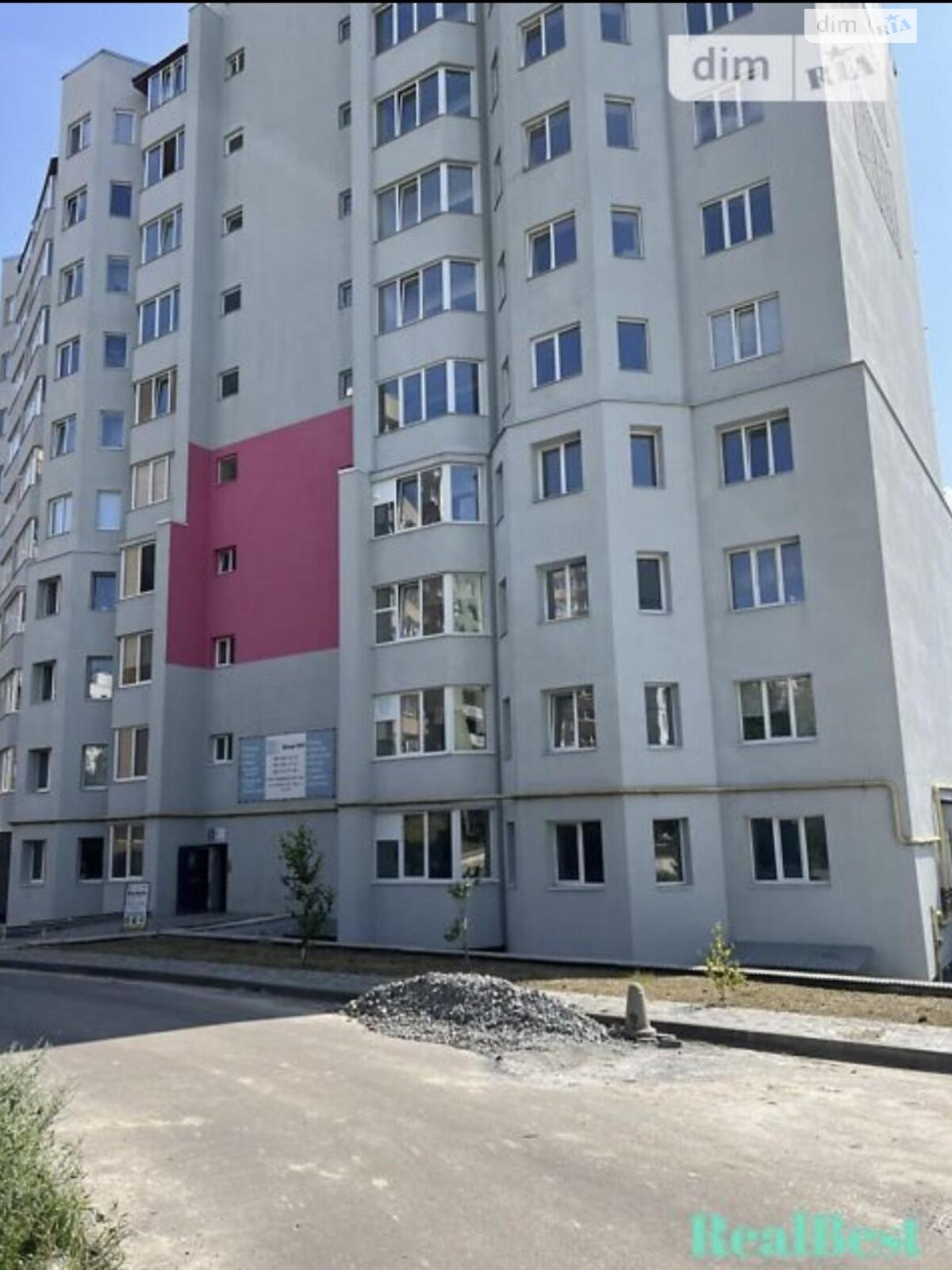 Продажа однокомнатной квартиры в Ровно, на ул. Соборная, район Ювилейный фото 1 Продажа однокомнатной квартиры в Ровно, на ул. Соборная, район Ювилейный фото 1