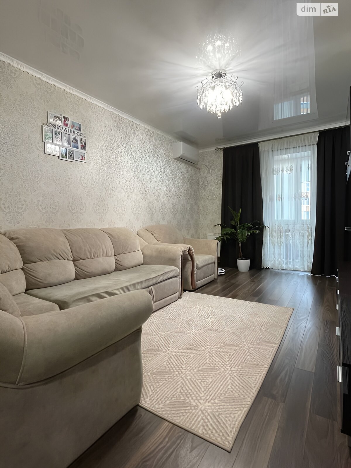 Продаж двокімнатної квартири в Рівному, на вул. Соборна 285А, кв. 153, район Ювілейний фото 1 Продаж двокімнатної квартири в Рівному, на вул. Соборна 285А, кв. 153, район Ювілейний фото 1