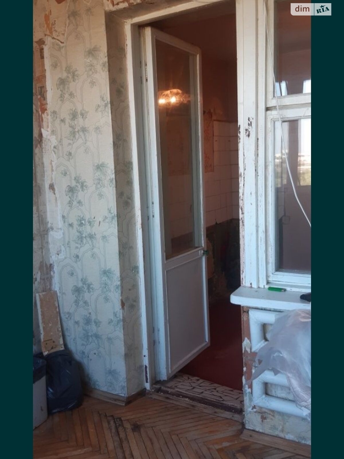 Продаж однокімнатної квартири в Рівному, на вул. Соборна 253, район Ювілейний фото 1 Продаж однокімнатної квартири в Рівному, на вул. Соборна 253, район Ювілейний фото 1