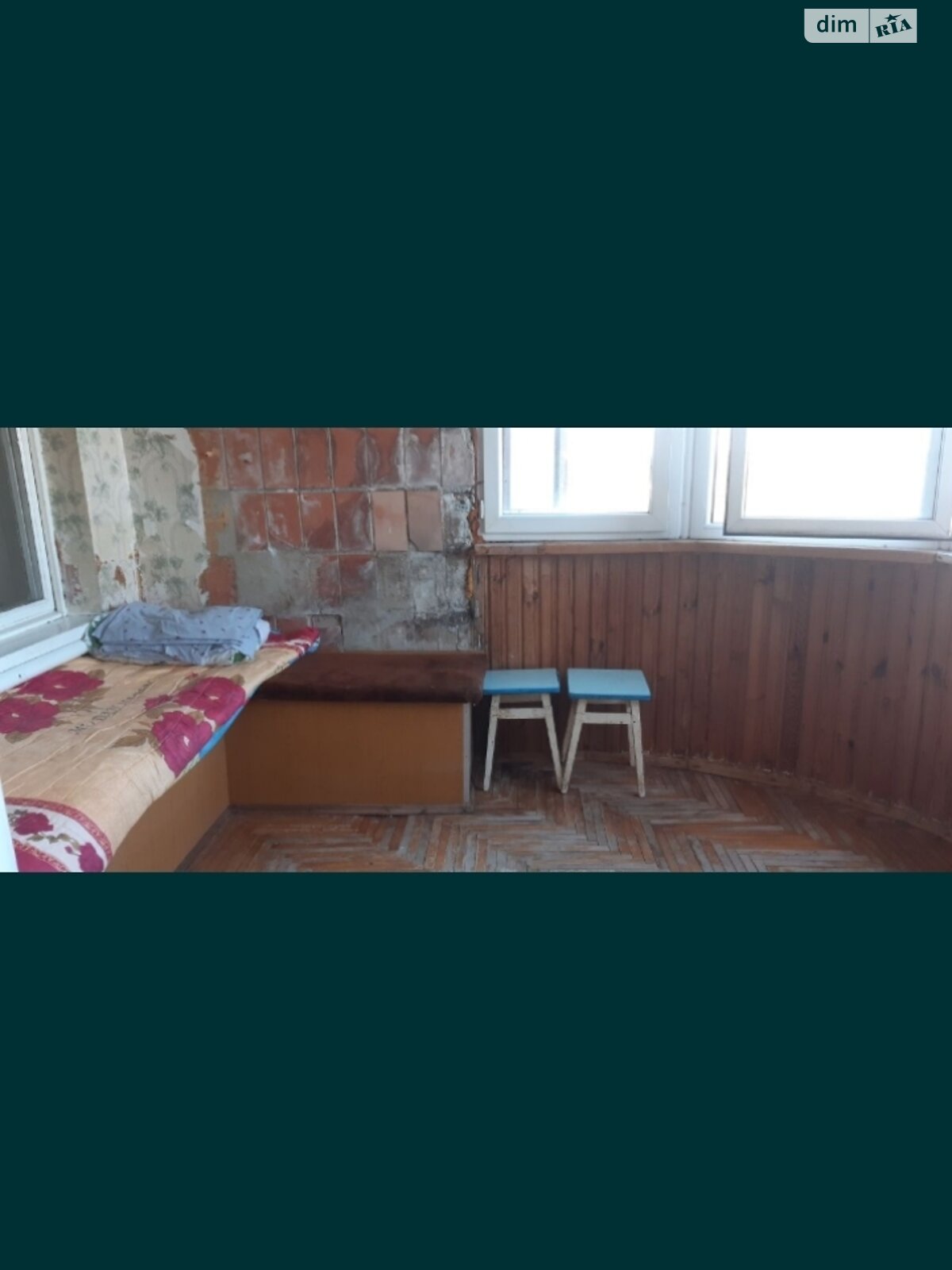 Продаж однокімнатної квартири в Рівному, на вул. Соборна 253, район Ювілейний фото 1 Продаж однокімнатної квартири в Рівному, на вул. Соборна 253, район Ювілейний фото 1