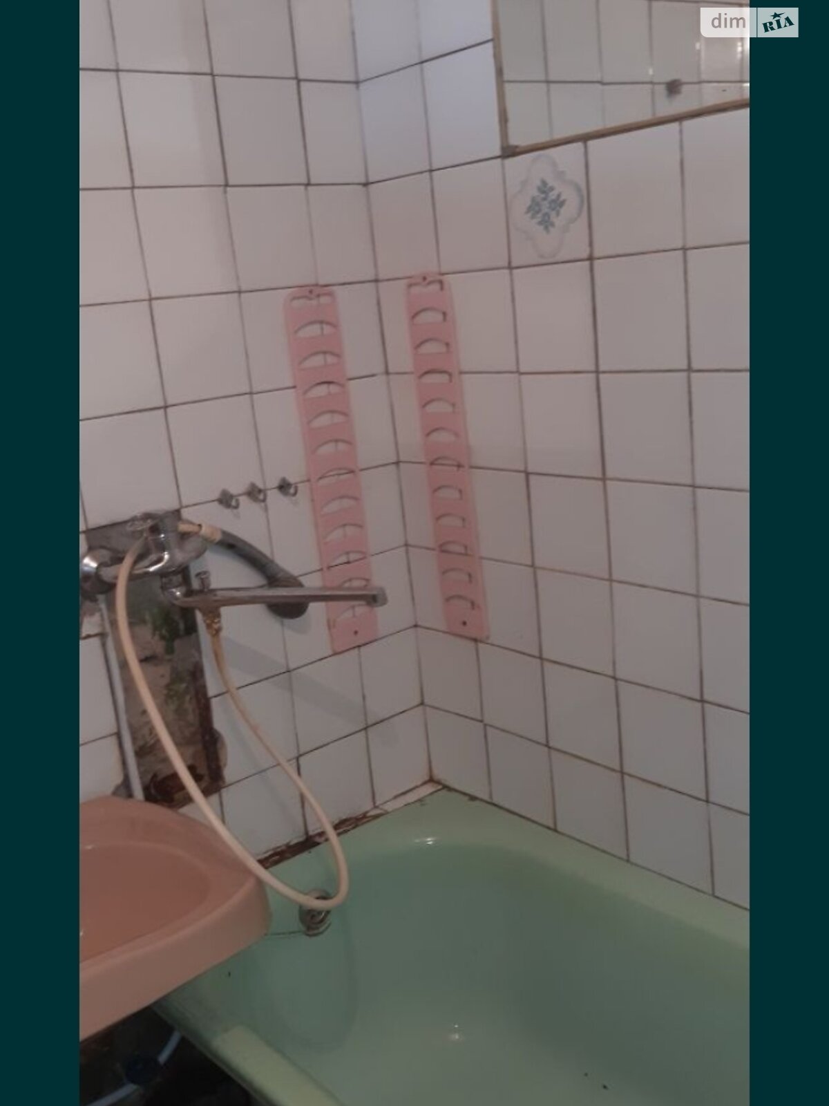 Продаж однокімнатної квартири в Рівному, на вул. Соборна 253, район Ювілейний фото 1 Продаж однокімнатної квартири в Рівному, на вул. Соборна 253, район Ювілейний фото 1