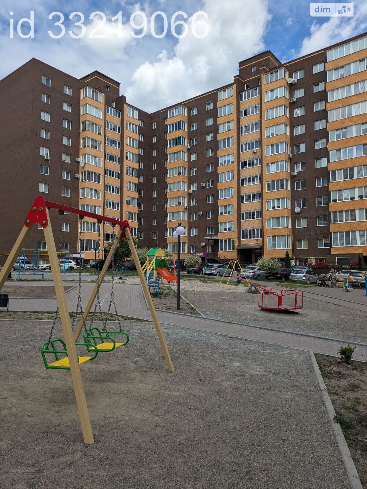 Продажа однокомнатной квартиры в Ровно, на ул. Соборная, район Ювилейный фото 1 Продажа однокомнатной квартиры в Ровно, на ул. Соборная, район Ювилейный фото 1