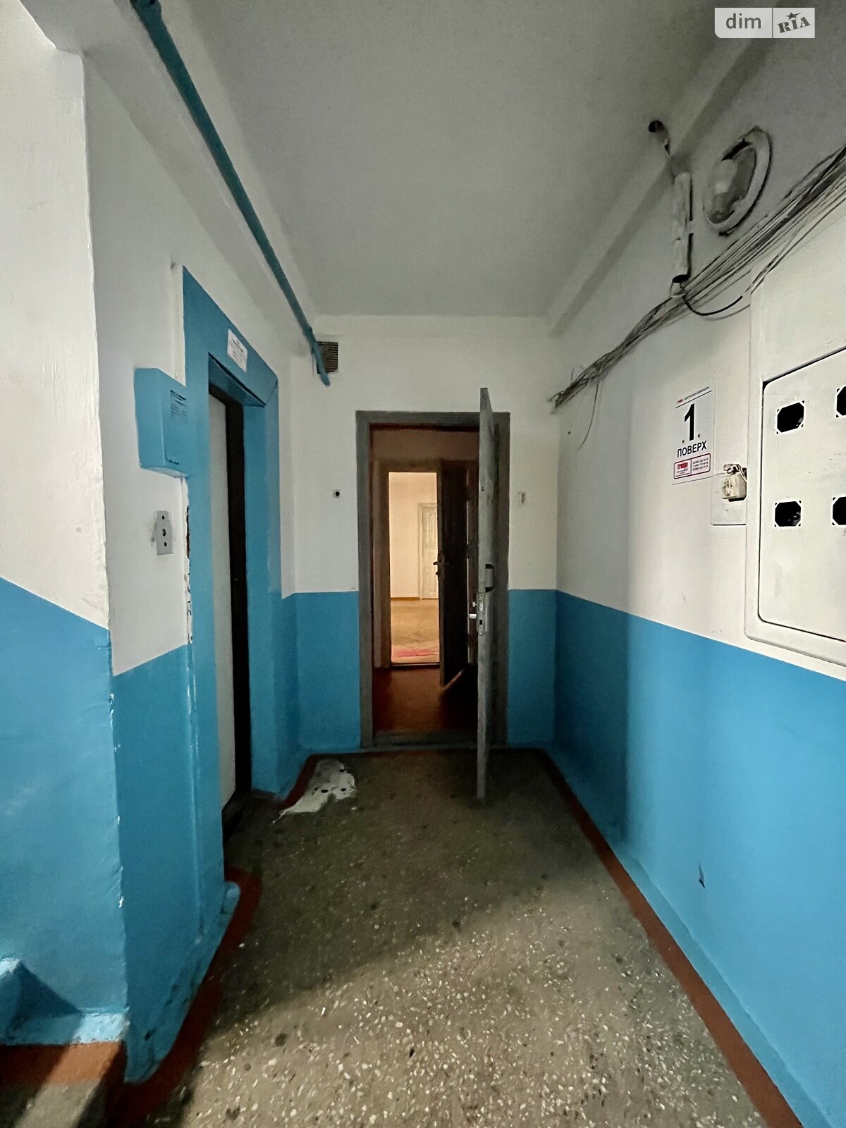 Продажа трехкомнатной квартиры в Ровно, на ул. Соборная 259, район Ювилейный фото 1 Продажа трехкомнатной квартиры в Ровно, на ул. Соборная 259, район Ювилейный фото 1