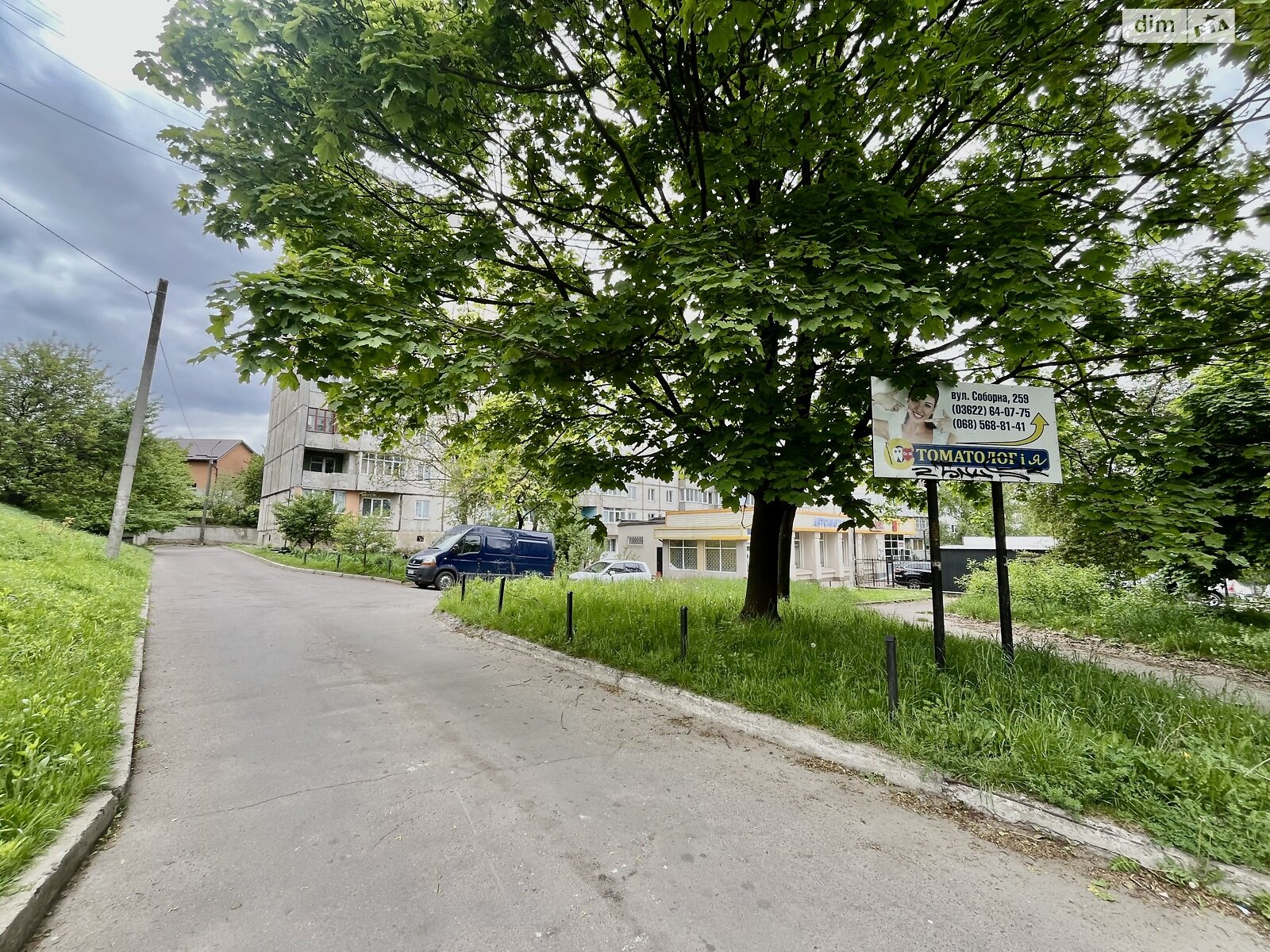 Продажа трехкомнатной квартиры в Ровно, на ул. Соборная 259, район Ювилейный фото 1 Продажа трехкомнатной квартиры в Ровно, на ул. Соборная 259, район Ювилейный фото 1