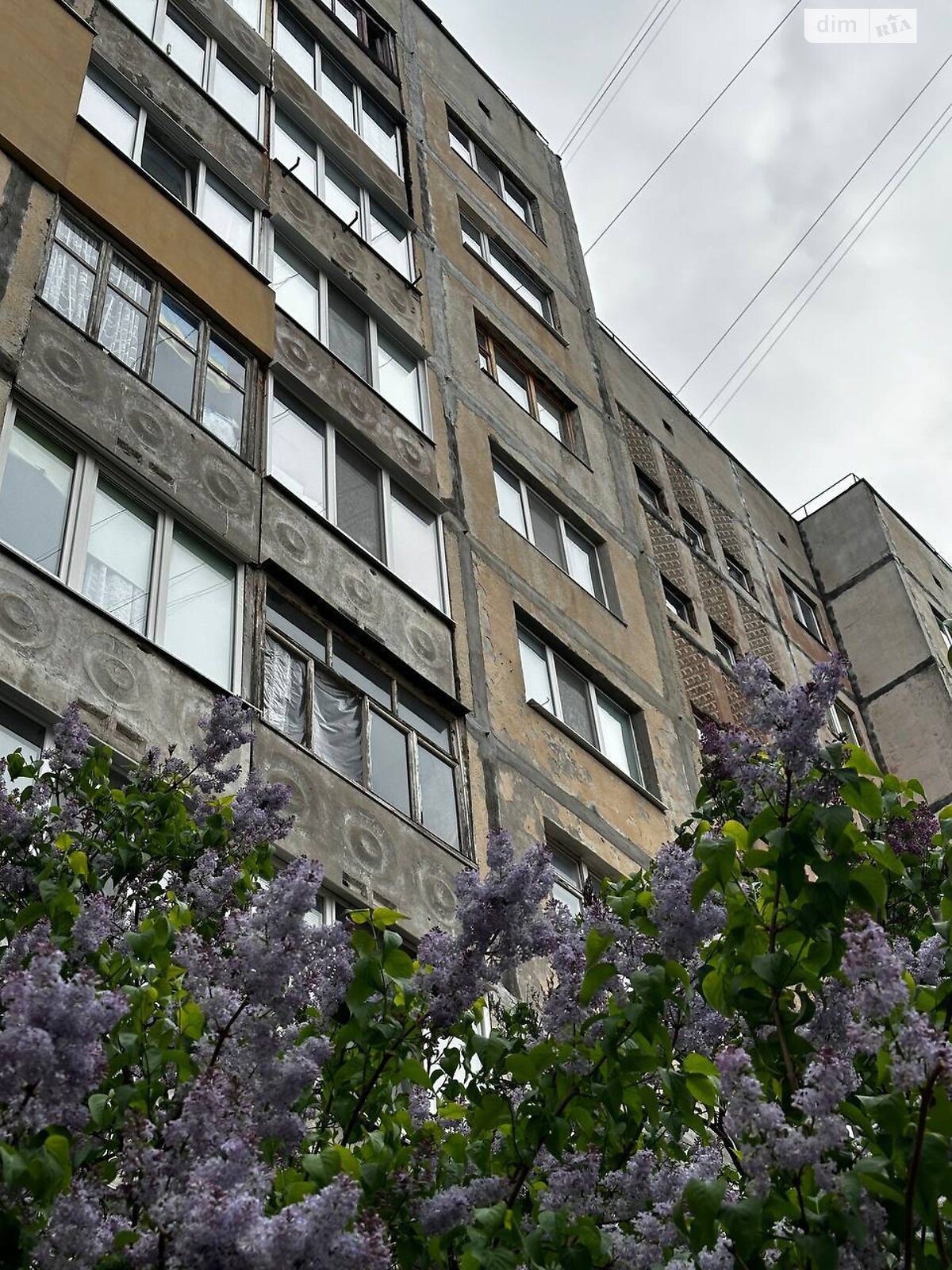 Продажа трехкомнатной квартиры в Ровно, на ул. Вербова, район Ювилейный фото 1