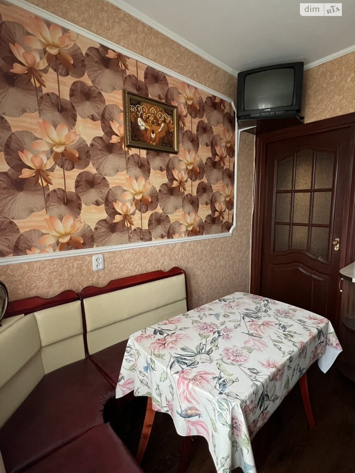 Продаж двокімнатної квартири в Рівному, на вул. Віталія Магеля, район Ювілейний фото 1 Продаж двокімнатної квартири в Рівному, на вул. Віталія Магеля, район Ювілейний фото 1