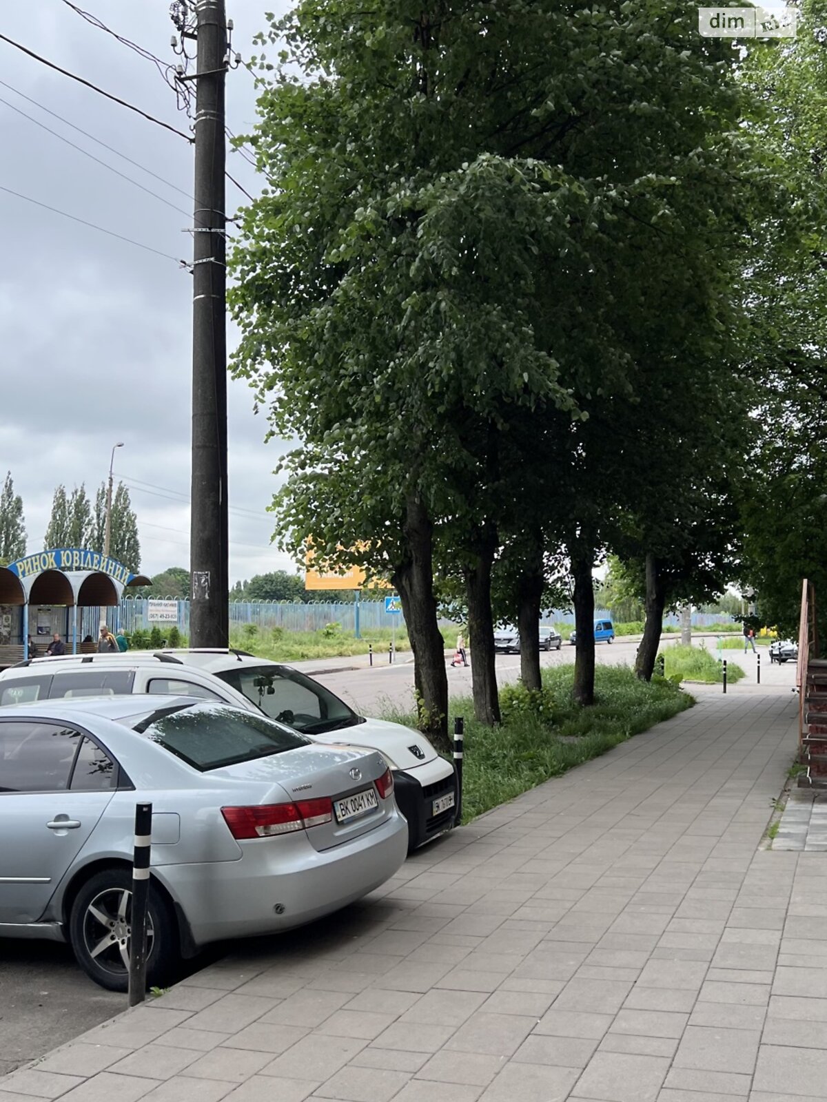 Продаж двокімнатної квартири в Рівному, на вул. Віталія Магеля, кв. 105, район Ювілейний фото 1 Продаж двокімнатної квартири в Рівному, на вул. Віталія Магеля, кв. 105, район Ювілейний фото 1