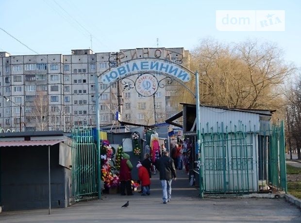 Продаж квартири, 1 кім., Рівне, р‑н. Ювілейний Продаж квартири, 1 кім., Рівне, р‑н. Ювілейний