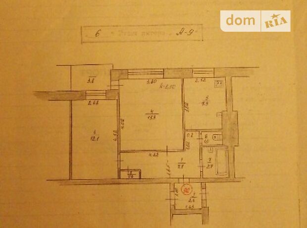 Продажа двухкомнатной квартиры в Рубежном, на Владимирская (Ленина) 48, район Рубежное фото 1 Продажа двухкомнатной квартиры в Рубежном, на Владимирская (Ленина) 48, район Рубежное фото 1