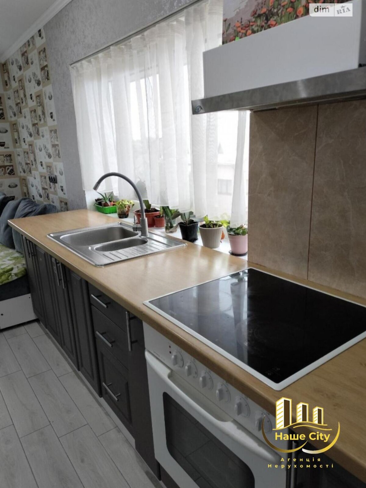 Продажа двухкомнатной квартиры в Рудно, на ул. Полуботка, фото 1 Продажа двухкомнатной квартиры в Рудно, на ул. Полуботка, фото 1