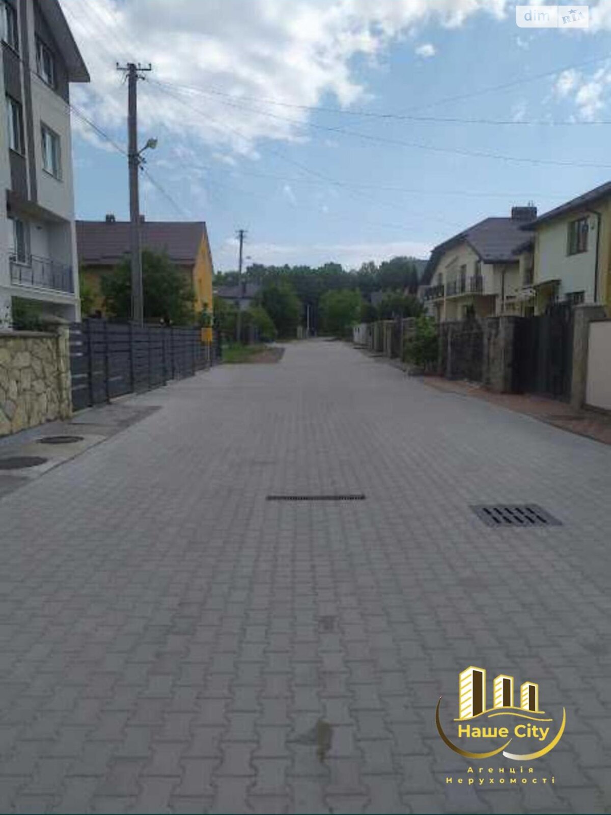 Продажа двухкомнатной квартиры в Рудно, на ул. Полуботка, фото 1 Продажа двухкомнатной квартиры в Рудно, на ул. Полуботка, фото 1