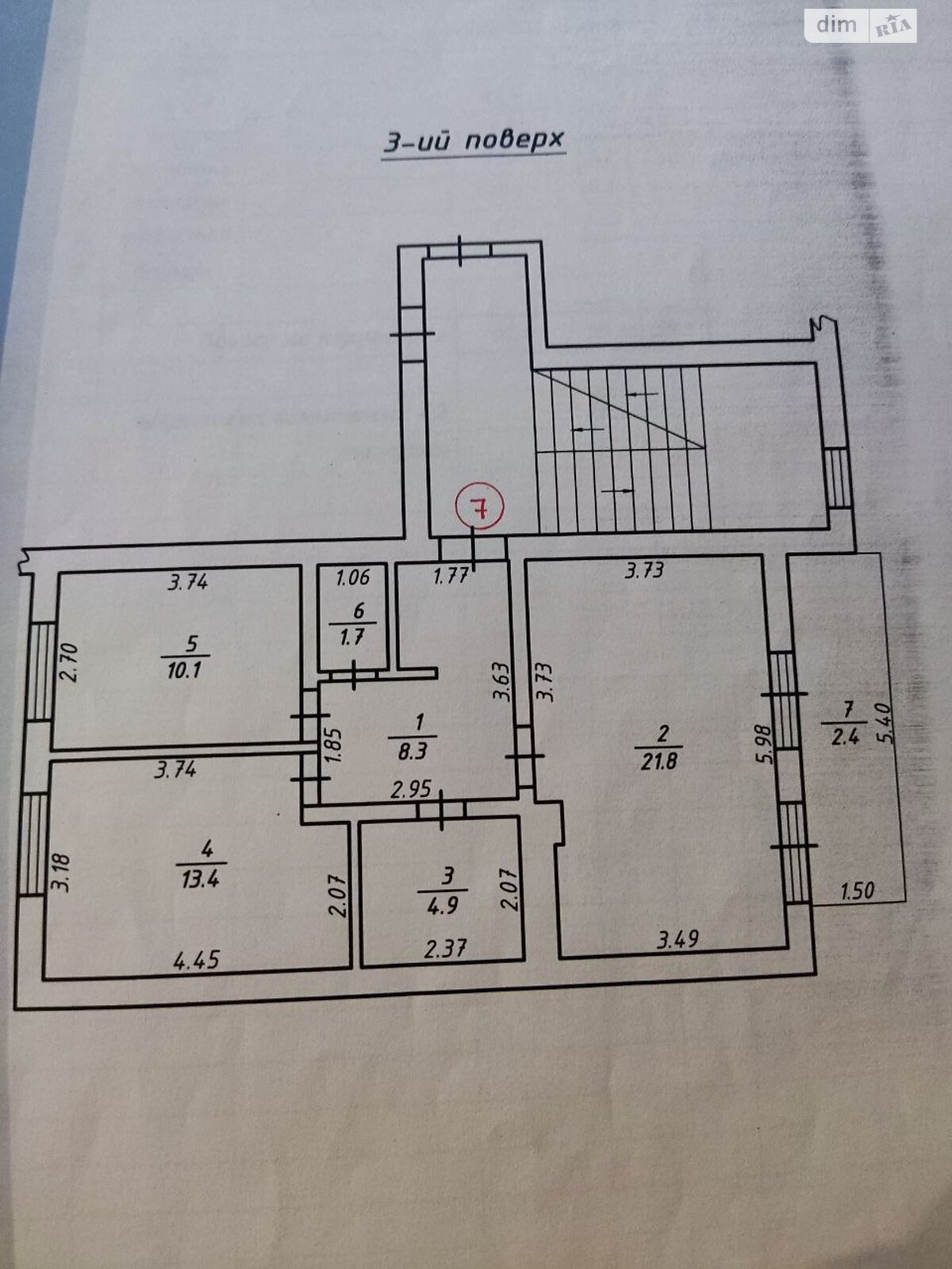 Продаж двокімнатної квартири в Рудному, на вул. Лесі Українки 29Б, район Залізничний фото 1 Продаж двокімнатної квартири в Рудному, на вул. Лесі Українки 29Б, район Залізничний фото 1