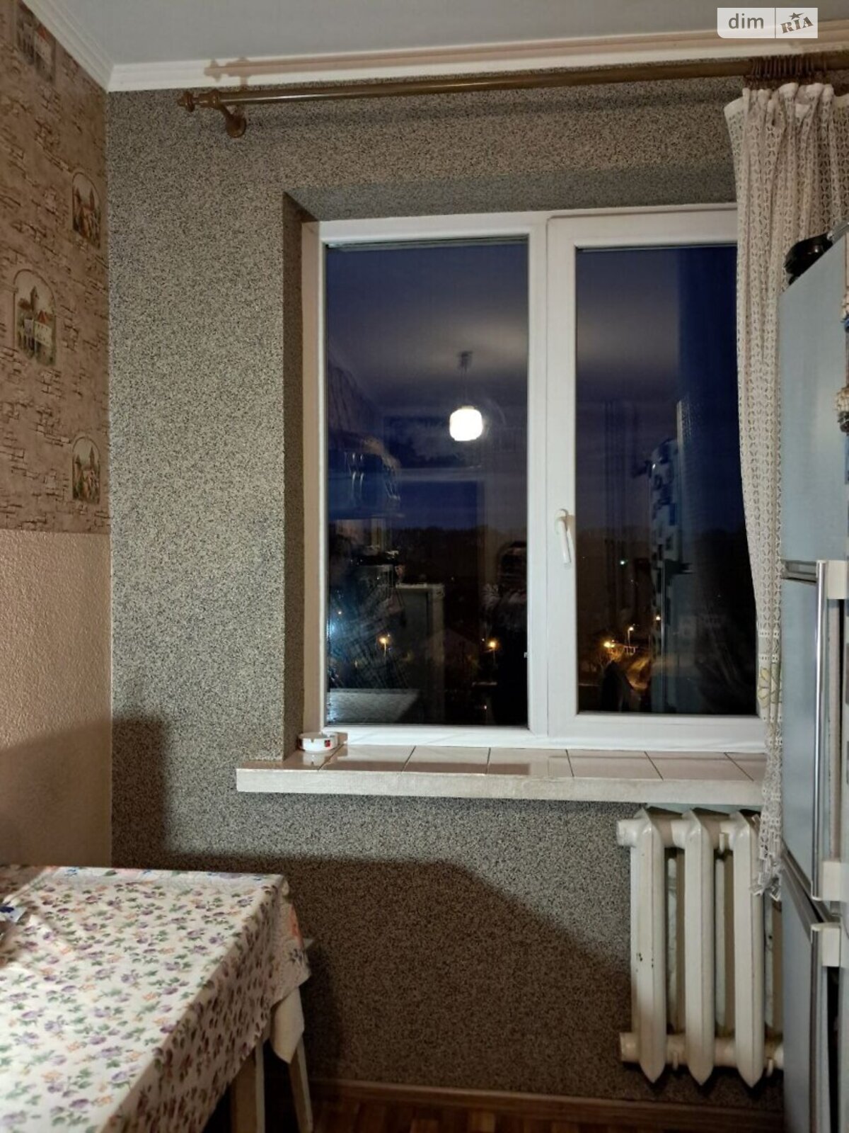 Продажа трехкомнатной квартиры в Рясно-Русском, на ул. Шевченко Тараса 320, фото 1 Продажа трехкомнатной квартиры в Рясно-Русском, на ул. Шевченко Тараса 320, фото 1