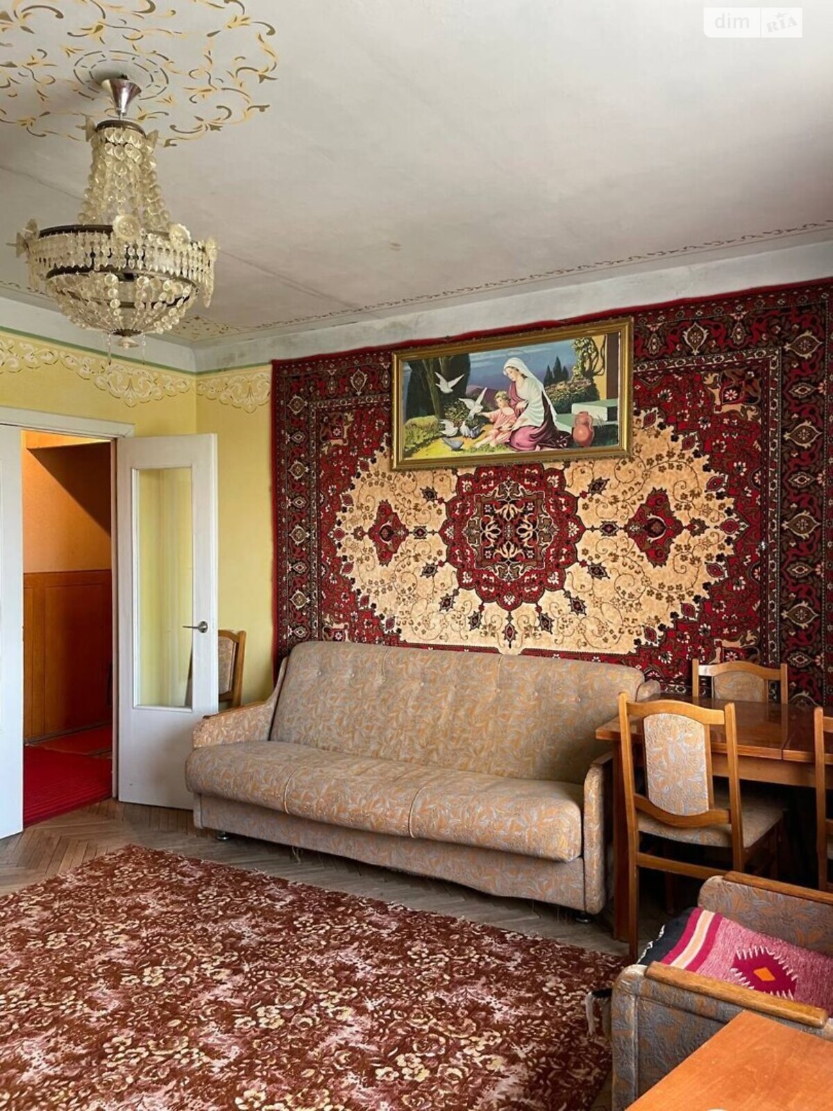 Продажа трехкомнатной квартиры в Рясно-Русском, на ул. Шевченко Тараса 320, фото 1 Продажа трехкомнатной квартиры в Рясно-Русском, на ул. Шевченко Тараса 320, фото 1