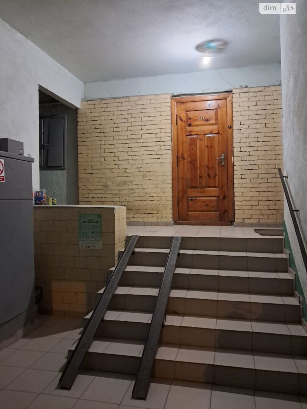 Продажа трехкомнатной квартиры в Рясно-Русском, на ул. Шевченко Тараса 320, фото 1 Продажа трехкомнатной квартиры в Рясно-Русском, на ул. Шевченко Тараса 320, фото 1